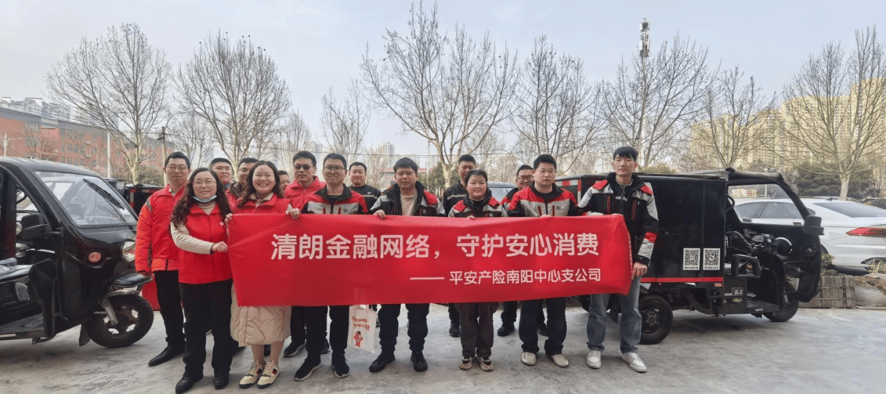 大同快递网